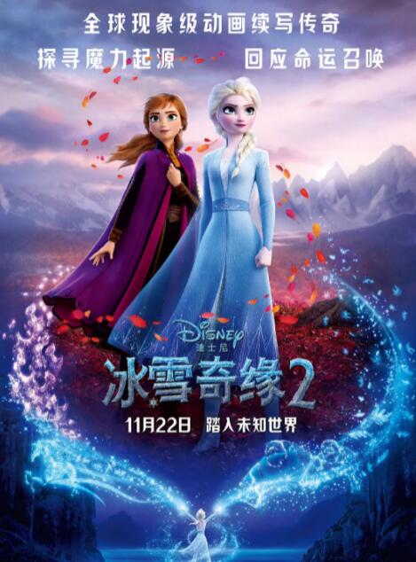 中国女人黄色片
