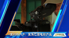 日寡妇